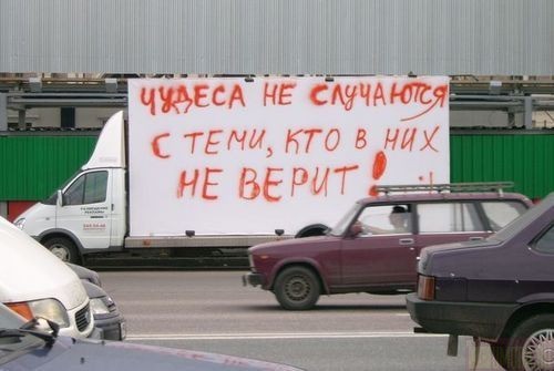  (500x335, 35Kb)