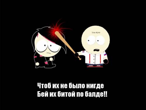  (500x375, 15Kb)