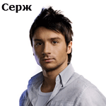  (150x150, 10Kb)