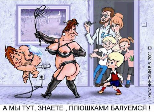  (500x364, 54Kb)