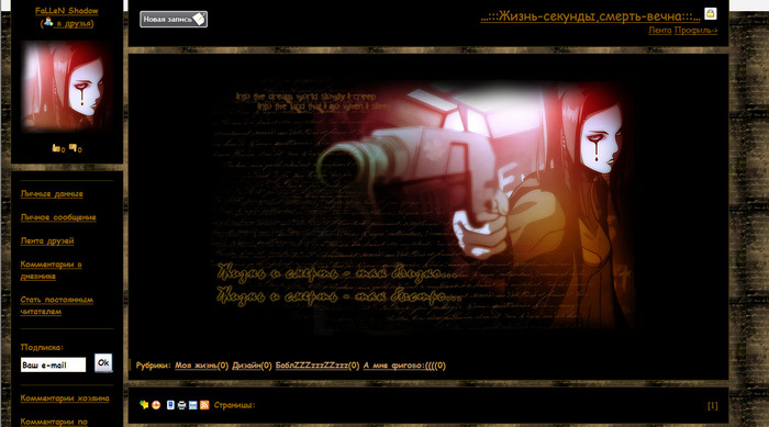  (700x389, 119Kb)