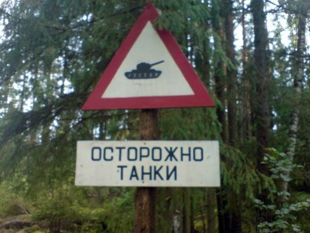  (604x453, 49Kb)