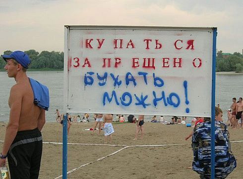  (490x360, 37Kb)
