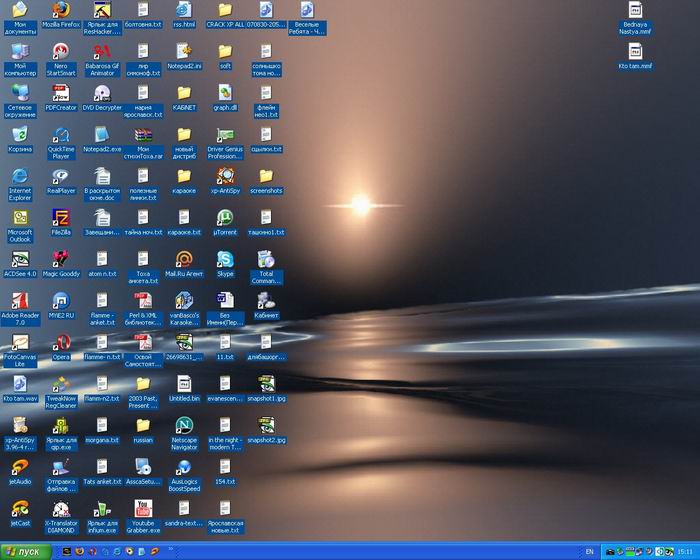  (700x560, 58Kb)