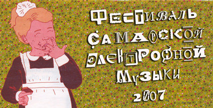  (425x217, 89Kb)