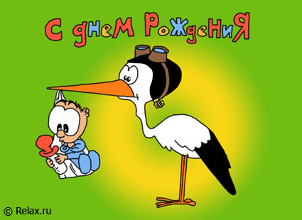  (425x310, 25Kb)