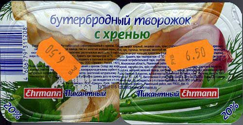  (500x259, 47Kb)