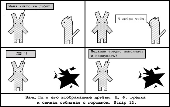 1189595710_8 (559x353, 68Kb)