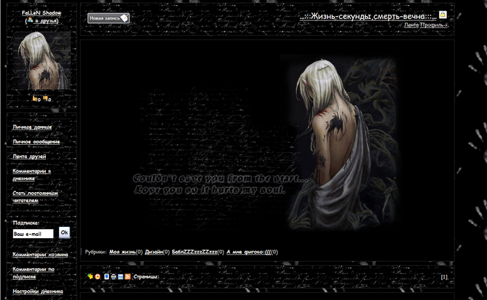  (700x431, 210Kb)