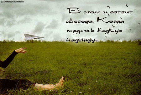  (450x305, 99Kb)