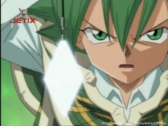  (640x480, 33Kb)