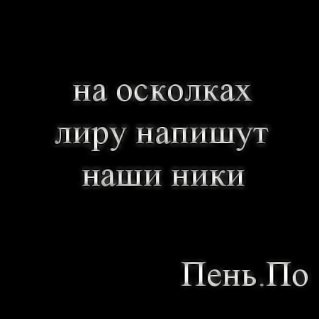  (450x450, 57Kb)