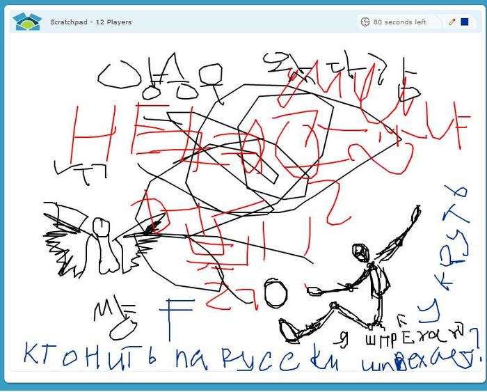  (700x563, 68Kb)