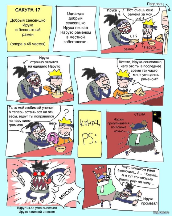  (558x699, 140Kb)