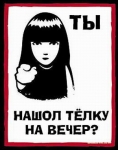  (118x150, 17Kb)