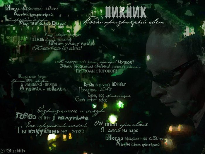  (700x525, 74Kb)