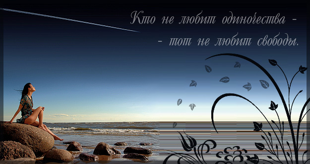  (625x330, 105Kb)