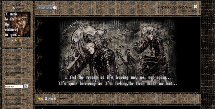  (699x356, 222Kb)