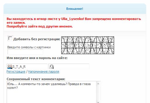  (514x356, 28Kb)
