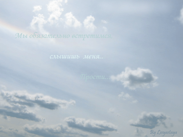  (640x480, 143Kb)