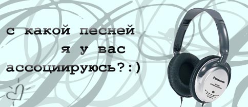  (484x208, 27Kb)