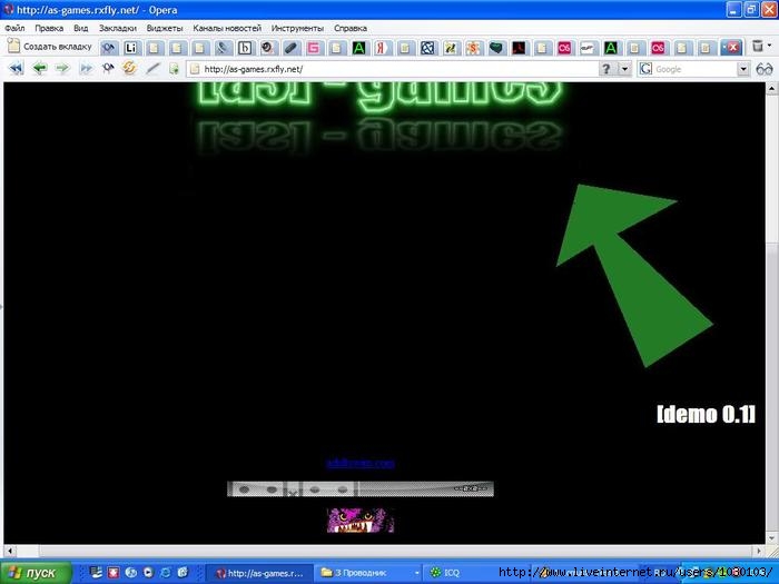  (700x525, 34Kb)