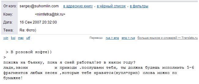  (651x275, 26Kb)