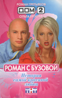  (207x329, 20Kb)