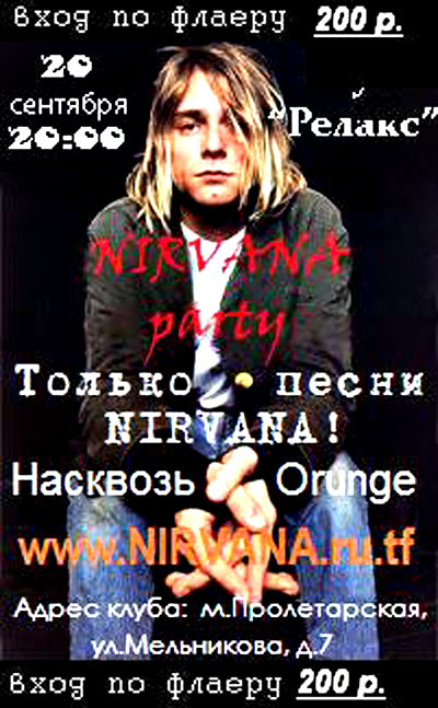 200920 (400x647, 270Kb)