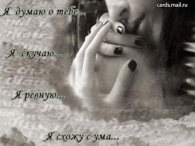 18596666_skycauchojysyma[1] (400x300, 30Kb)