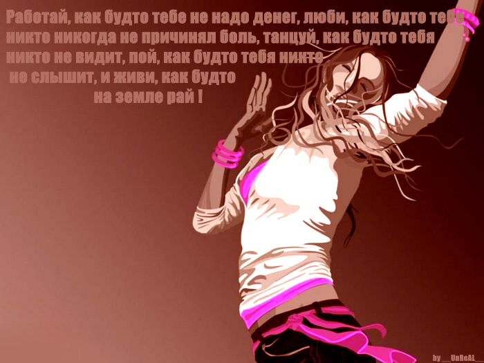  (700x525, 123Kb)
