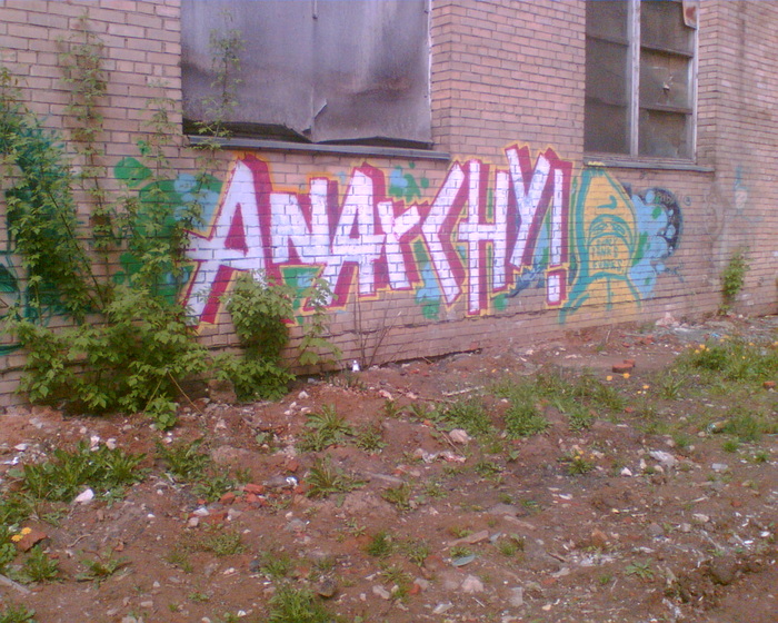  (700x560, 211Kb)