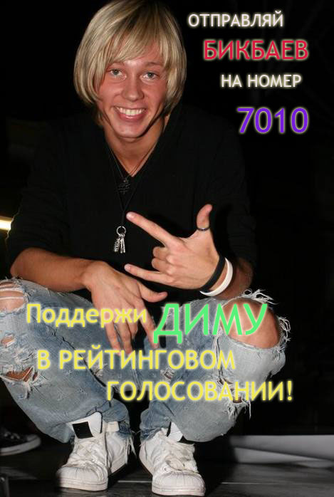 (469x698, 95Kb)