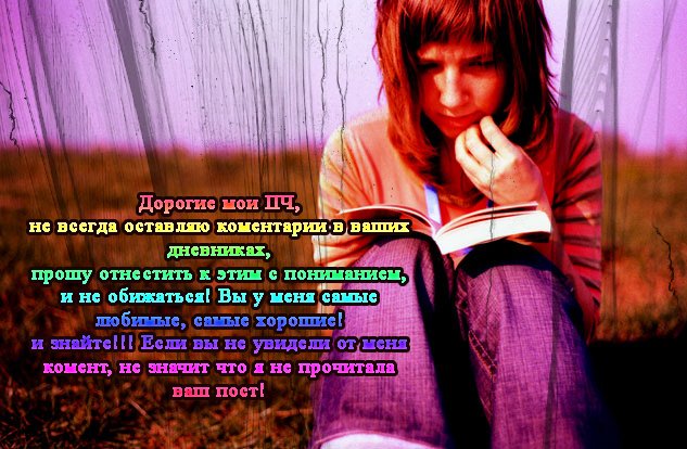 1190136391_25470212_1f4b5e347e3c (633x414, 82Kb)