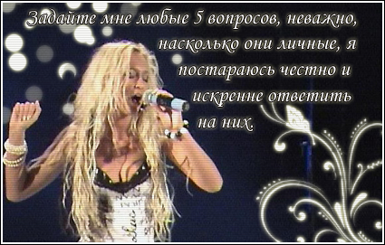 1597449_dlya_milanki (425x271, 154Kb)