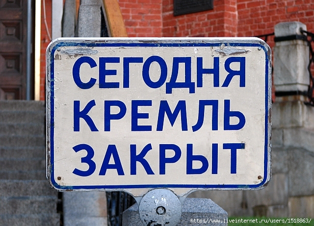  (640x461, 280Kb)