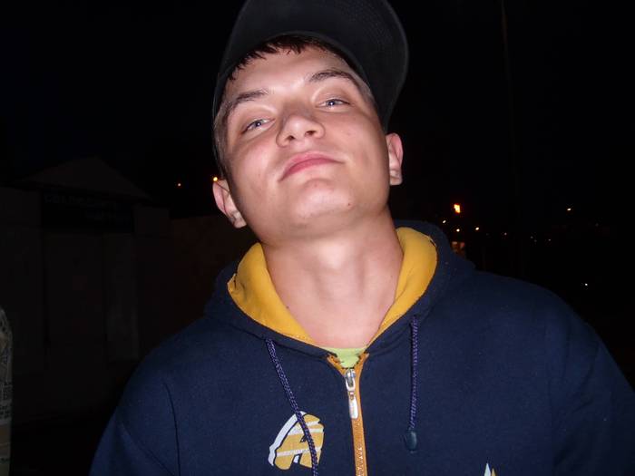 Дидров
