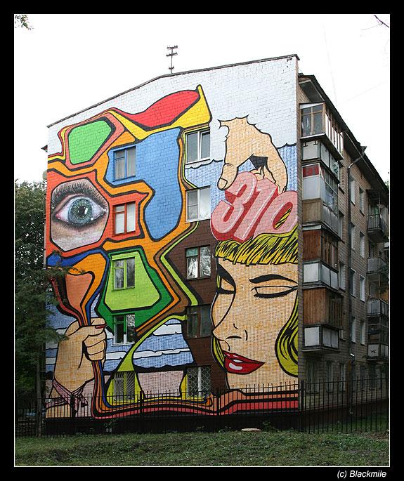  (575x685, 97Kb)