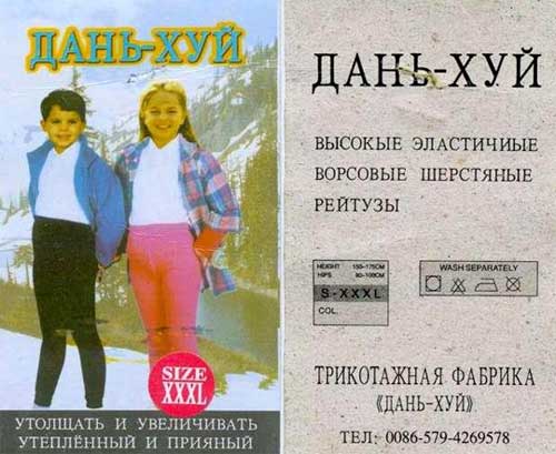  (500x409, 34Kb)