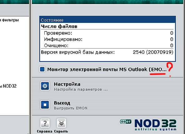  (591x427, 86Kb)