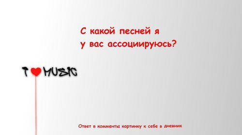    (500x280, 9Kb)