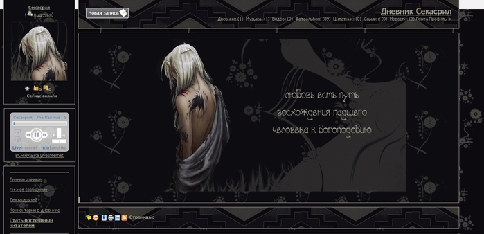  (699x338, 124Kb)