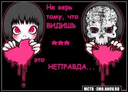  (420x302, 31Kb)