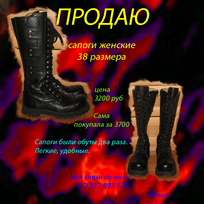 (700x700, 336Kb)