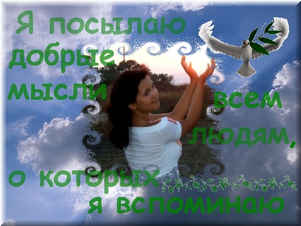 (600x451, 224Kb)