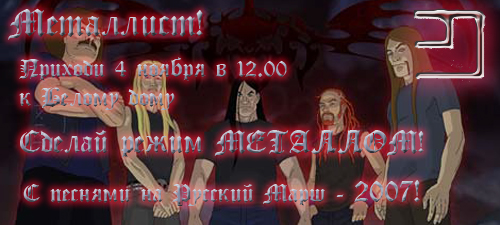  (500x225, 148Kb)