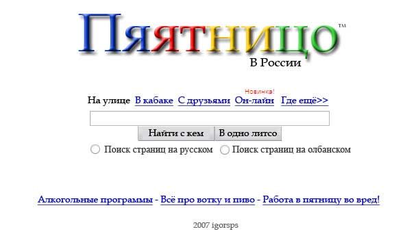  (607x345, 19Kb)