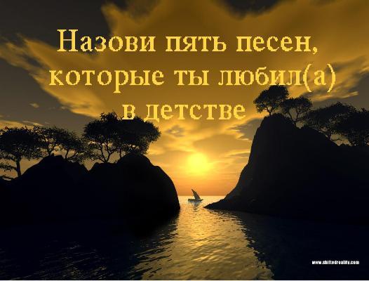  (526x400, 30Kb)