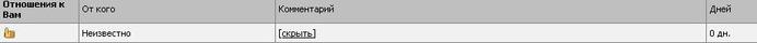  (692x40, 4Kb)