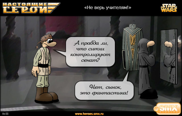  (640x408, 52Kb)